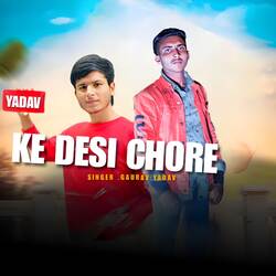 Yadav Ke Desi Chore-KA8sQDx7cXw