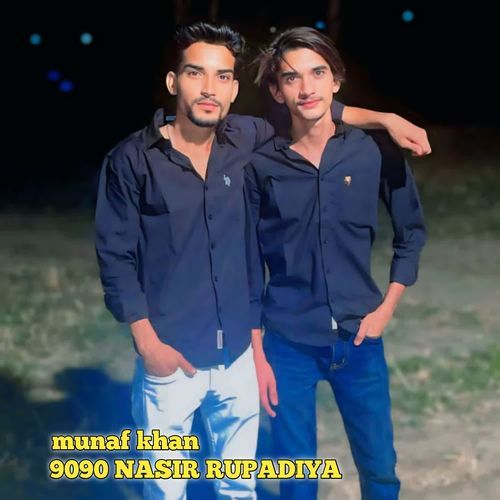9090 nasir rupadiya