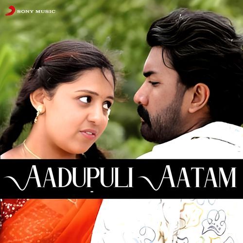 Aadupuliaatam Theme Music