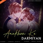Aankhon Ke Darmiyan