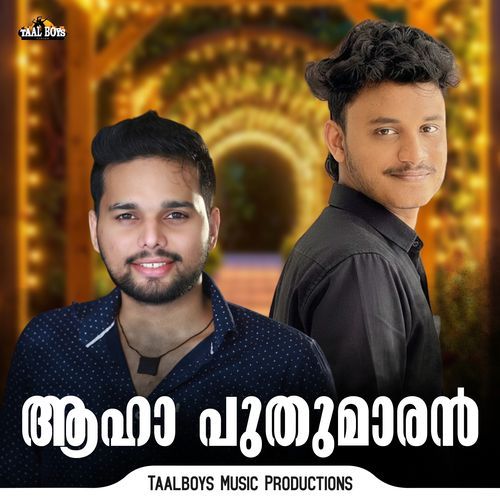 Aha Puthumaaran