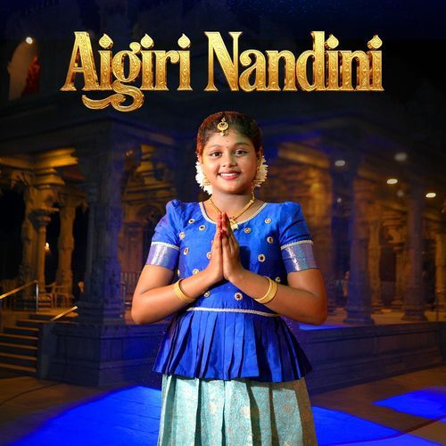 Aigiri Nandini