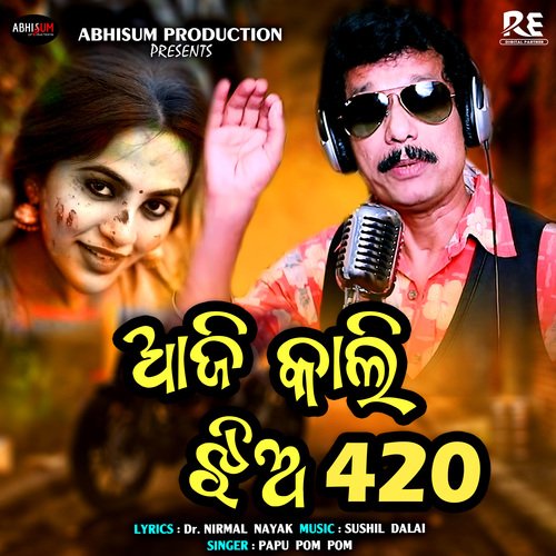 Aji Kali Jhiya 420