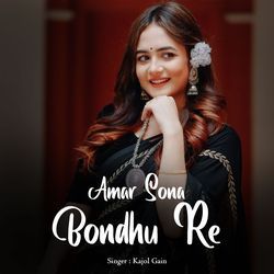 Amar Sona Bondhu Re-QEUmRiJ7Dx4