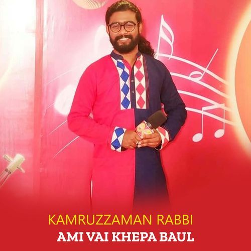 Ami Vai Khepa Baul