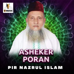 Asheker Poran go amar-EiM9dgJvD2s