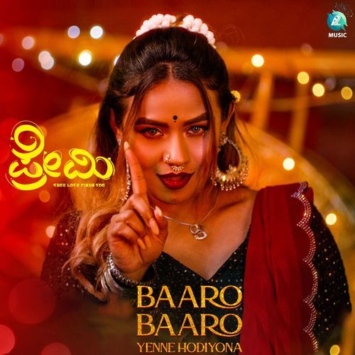Baaro Baaro yenne Hodiyona From "Premi" (Original Motion Picture Soundtrack) cover art