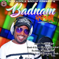 Badnam-EVwfay15YX0