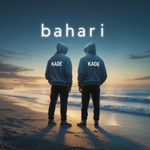 Bahari cover art