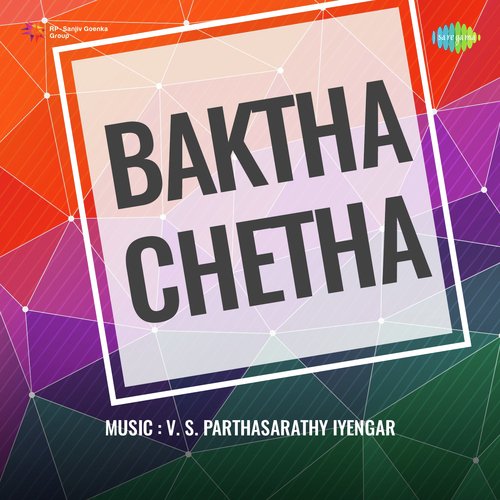 Baktha Chetha