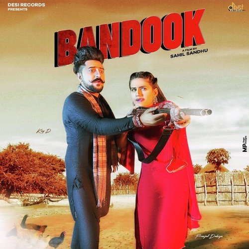 Bandook