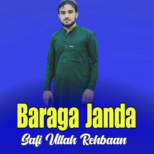 Baraga Janda