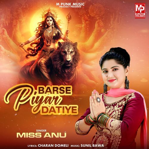 Barse Piyar Datiye