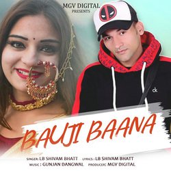 Bauji Baana-NCkAczF3WH4