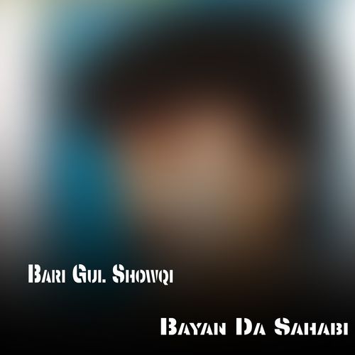 Bayan Da Sahabi