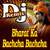 Bharat Ka Bachcha Bachcha (DJ Remix)