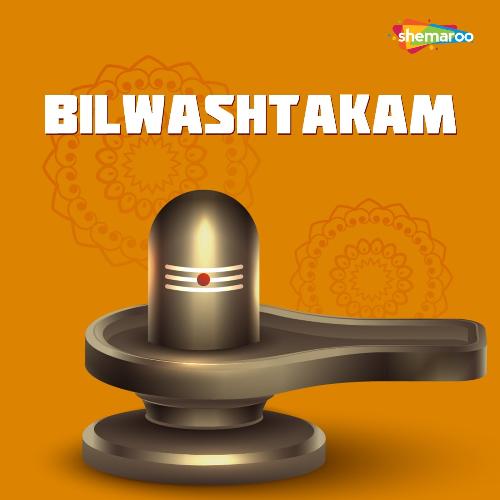 Bilwashtakam