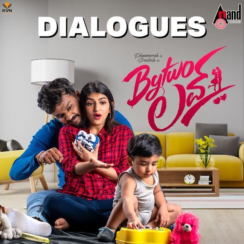 Bytwo Love Dialogues