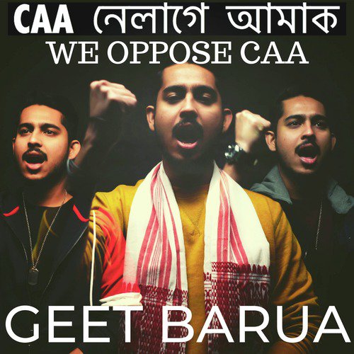 CAA Nelagey Aamak - Single_poster_image