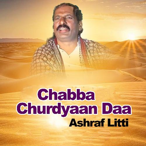 Chabba Churdyaan Daa