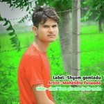 chori Tara gla me do do mala