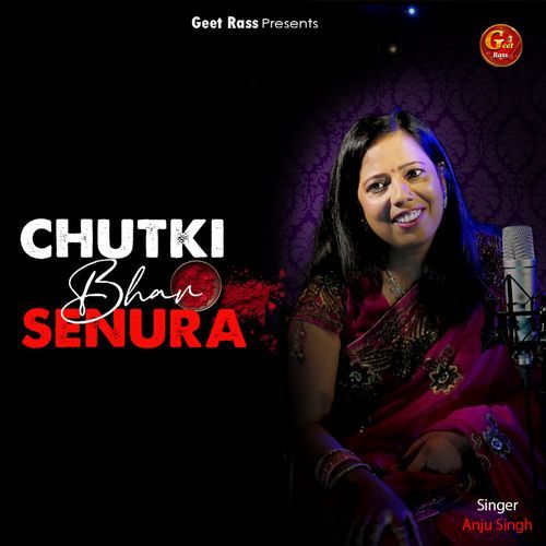 Chutki Bhar Senura