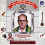 Colectors Choice- Dr Sheik Chinnamoulana Nadaswaram