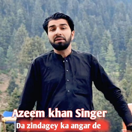 pukhtano yew bacha Khan warla pakar de cover art