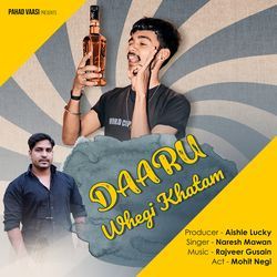 Daaru Whegi Khatam-RwY9Y0MdVko