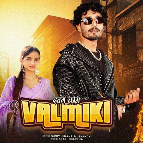 Dabang Kom Valmiki
