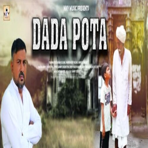 Dada Pota