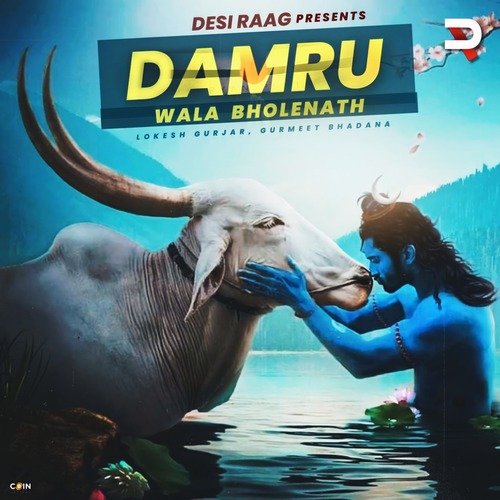 Damru Wala Bholenath