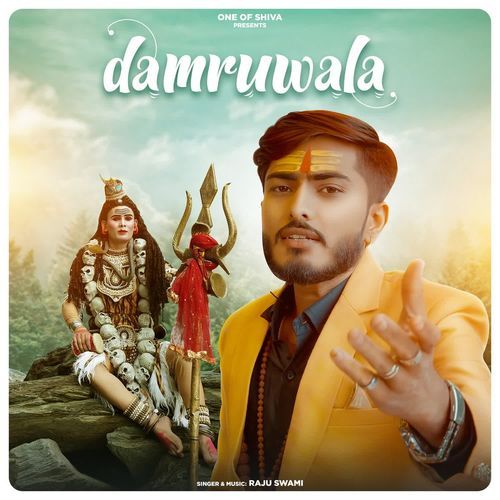 Damruwala