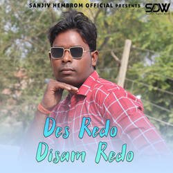 Des Redo Disam Redo-MS8Raz94WnI