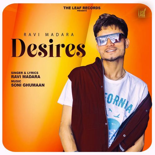 Desires
