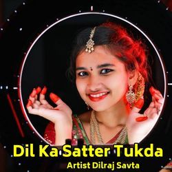 Dil Ka Satter Tukda-ABIJBA1TUQs