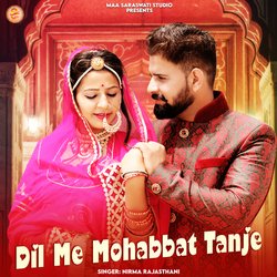 Dil Me Mohabbat Tanje-MishCDt1D2s