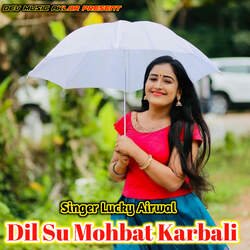 Dil Su Mohbat Karbali-SS1ZBC58Qkk