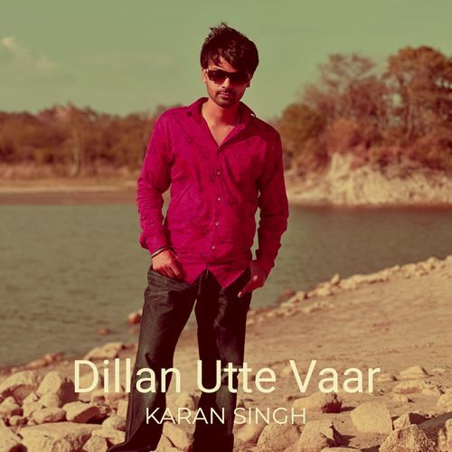 Dillan Utte Vaar