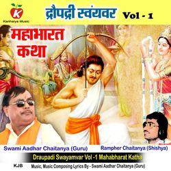 Draupadi Swayamvar Vol -1 Mahabharat Katha