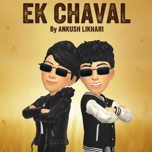 Ek Chaval
