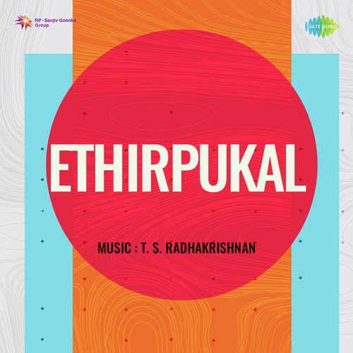 Ethirpukal