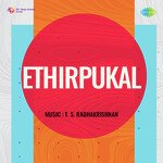 Ethirpukal
