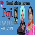 Foji