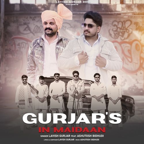 GURJAR'S IN MAIDAAN