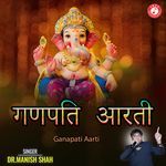 Ganapati Aarti
