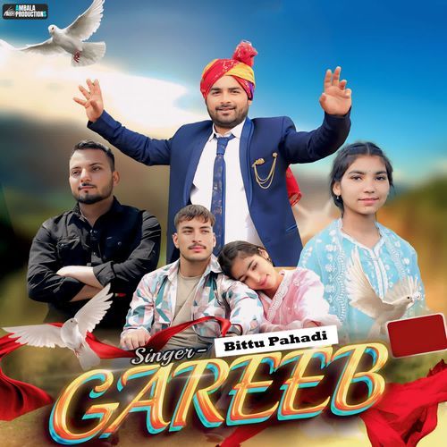 Gareeb