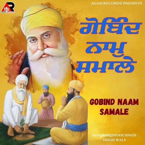 Gobind Naam Samale
