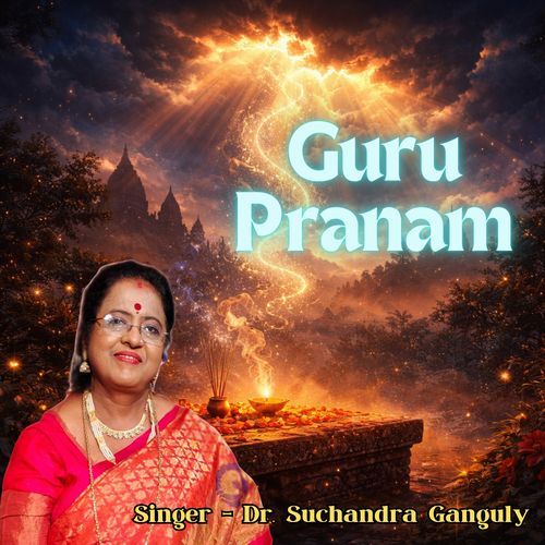 Guru Pranam