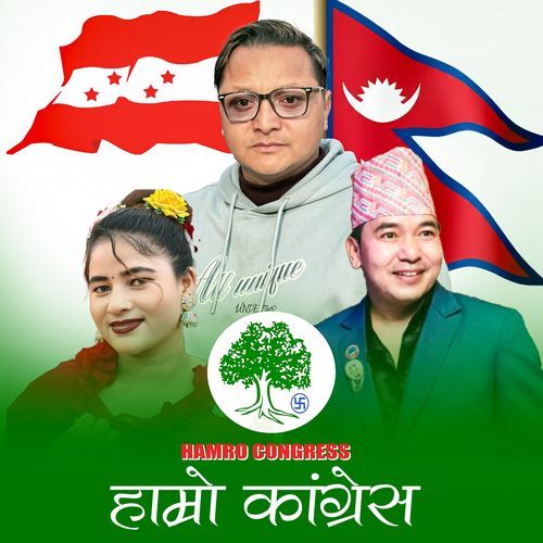 HAMRO CONGRESS